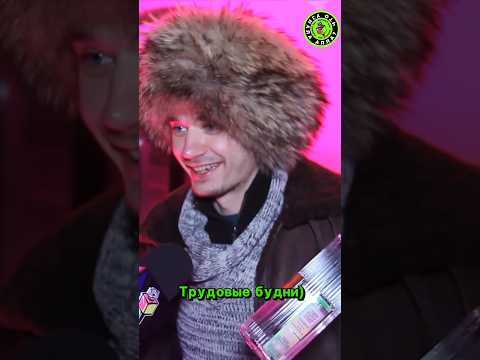 А у вас какой был понедельник?) #чтоузналаалла #шоубизнес #водка
