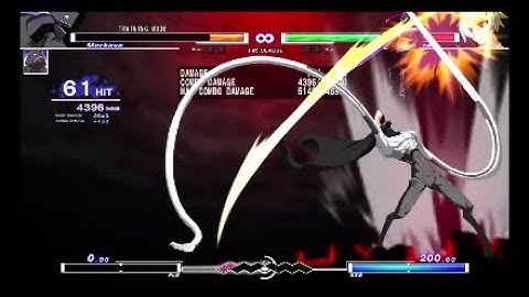 UNIST - Merkava Combos