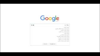 شرح الاودس بلس | موقع تحضيري لجامعة الملك عبدالعزيز .