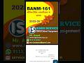 BANM-161 Solved Assignment Hindi Medium 2025-26 #ignou #ignousolvedassignment #ignouassignment