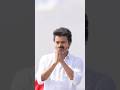 Vijay Thalapathy New CM | Tamil Nadu में आते ही बड़े फैसले! #ytshorts