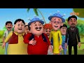Motu Patlu Season 1 म ट पतल Human Remote Control Episode 104 Part 2 Voot Kids