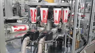MG-G800-22 High Speed 32oz McDonald's KFC Cold Drink Coke Cup Making Machine screenshot 4