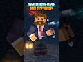 Minecraft Мод - Ледоруб  🧊⛏️  #майнкрафт  #моды