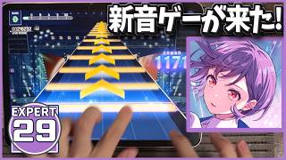 Download lagu BanG Dream! Our Notes New Rhythm Game!!!