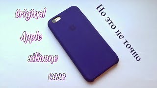 Лучший чехол для iPhone 6, 6S с AliExpress. Честный обзор.