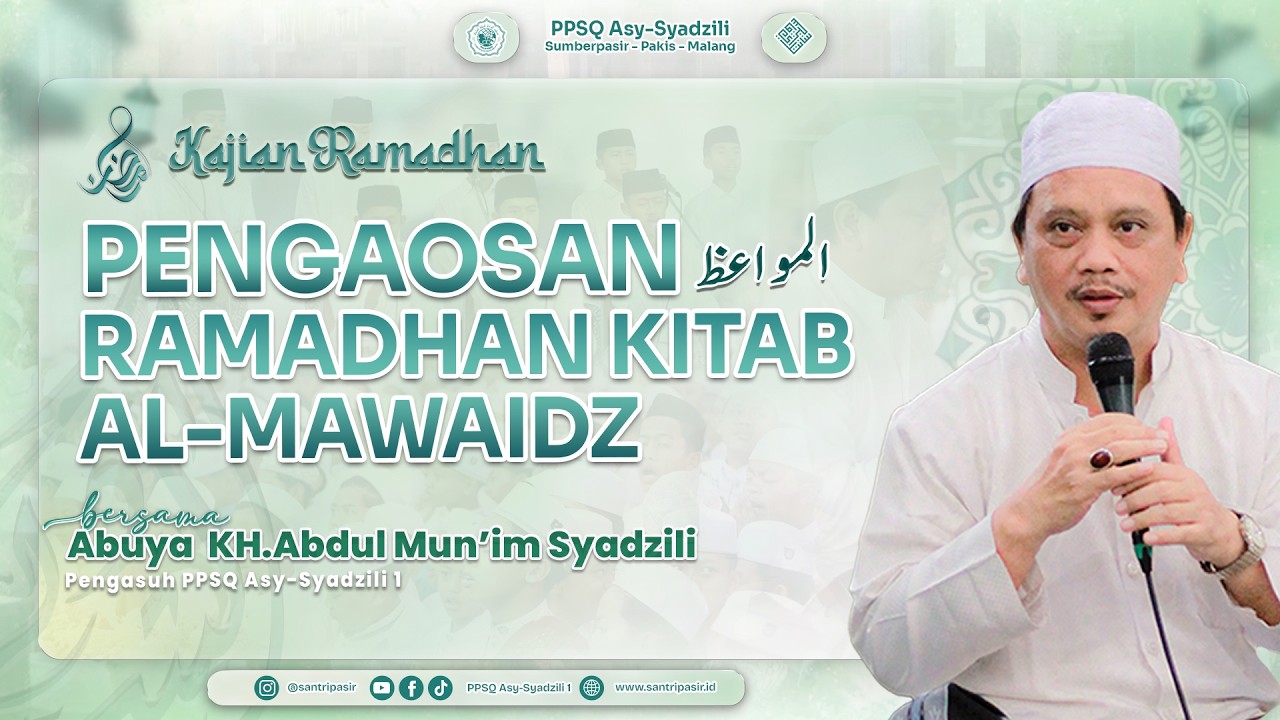 (7) Kajian Ramadhan (Siang) Kitab Al-Mawaidz | Kamis, 05 Maret 2026