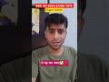 SSC GD 2026 exam Important Tips जिसका कल है PAPER✅😱|SSC GD 2026 Exam Review #sscgd2026 #motivation