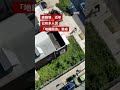 青少年在火車上危險「衝浪」被驅離－ BBC News 中文