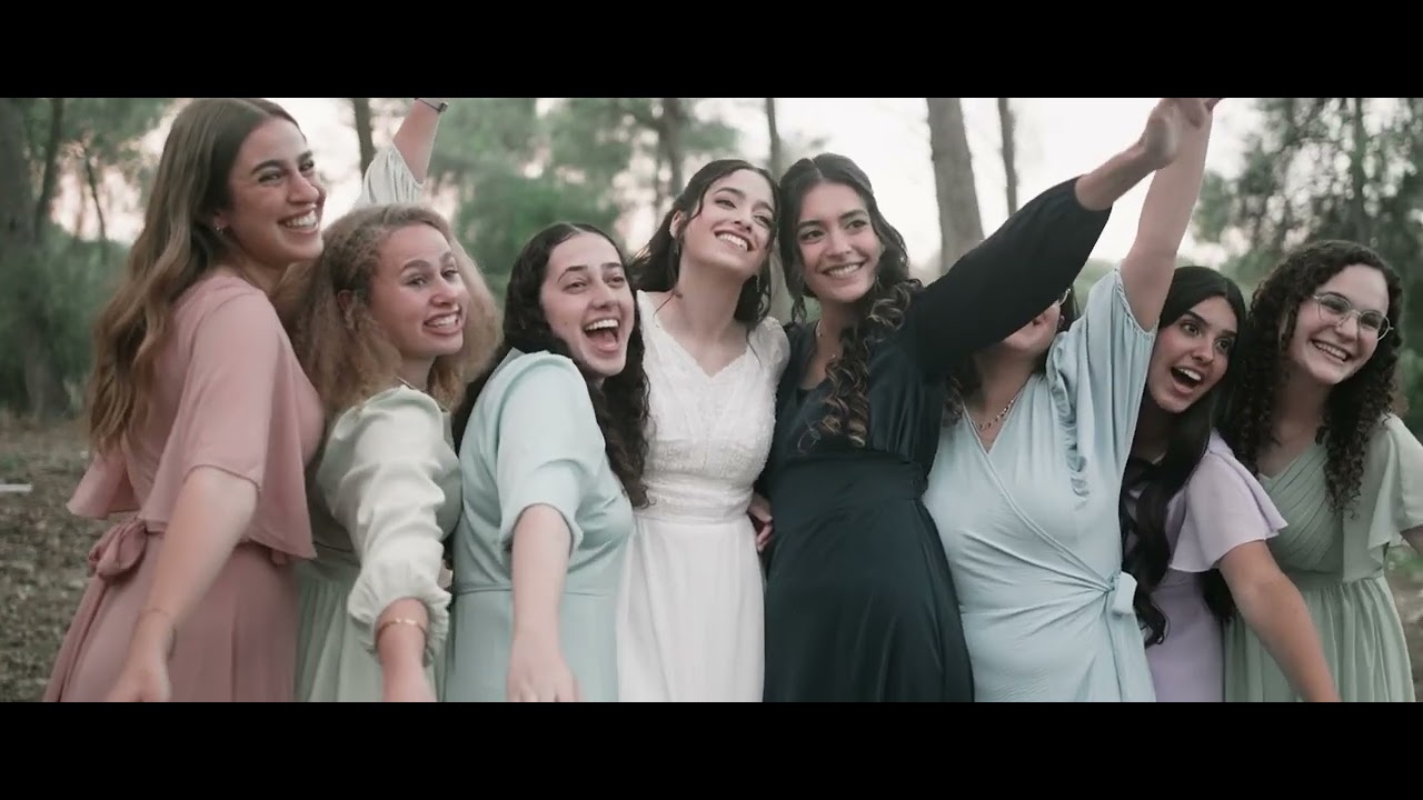 קליפ חתונה שיר ומַתן י״ז בכסליו תשפ״ה