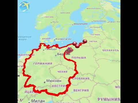 Третий Рейх до Второй Мировой Войны. #карты#travelboast#история# ...