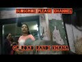 Kolkata randi bajar india ka number one randi bazar  sabse sasta randi bajar