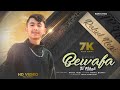 Bewafa tu nikli  latest pahari song 2023  rahul negi  anuj soni 