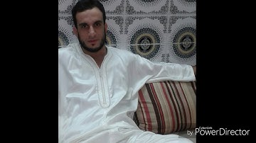 القرآن الكريم بصوت القارئ أسامة النكر