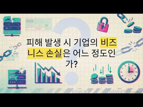 [국내외 동향] [KEV] CVE 2025 39682 종합 보안 분석