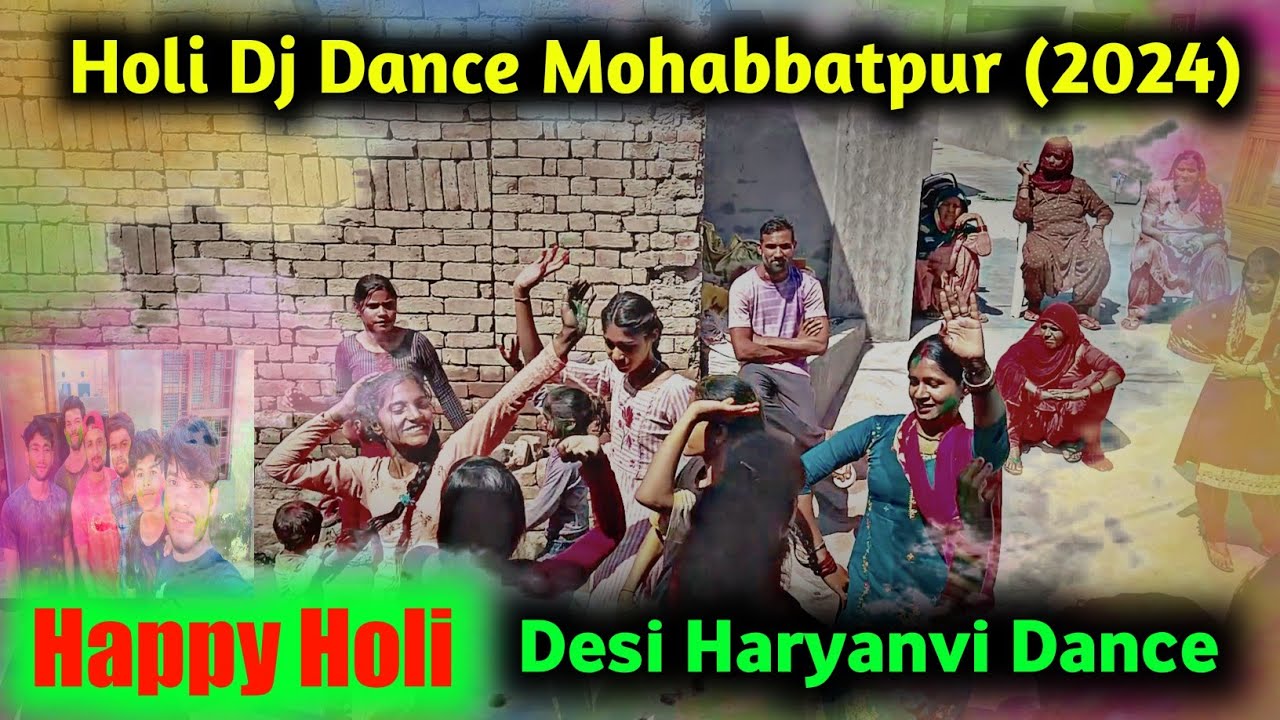 heryena holi dj song com