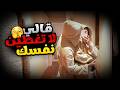                                                                                                      نجومي