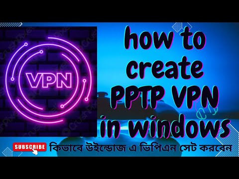How to setup PPTP VPN server on windows 10