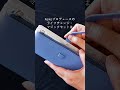 ライフチェンジ・マジックセット【K’s Selection】
