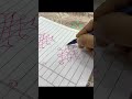 5 days 5 dots kolam #dailykolams #shorts #pullikolam #dailyvlog #love #kolamdesigns #rangoli