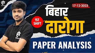 Bihar Daroga Answer Key 2023 | Bihar S.I Answer Key 2023 | Bihar Daroga Answer key 1st Shift