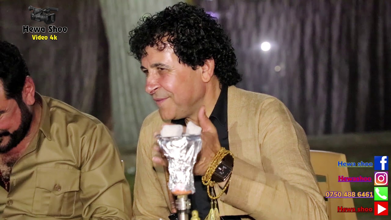 هونةرمةند نورى كةرميانىو دةريا جاو شين  ئاهانكي دةربازى حاجى جةلي لي حةسةن ديسكو ٢٠١٩