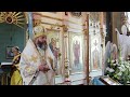 Озерце митрополит Михаїл про цінності життя