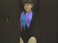 Gymnastics vs Watertown 10-26-1993