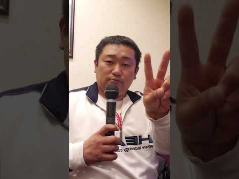 三年目の浮気