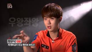 [심장이뛴다] 130913 #4(10)