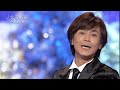 BKHBF081 玄海船歌1   氷川きよし (2008) 140710 v2L HD