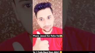 Phone Hack Hone Se Bachao! 😱 Microphone Secret Setting 2026 | Mobile Jasusi Kaise Roke❌ #shorts