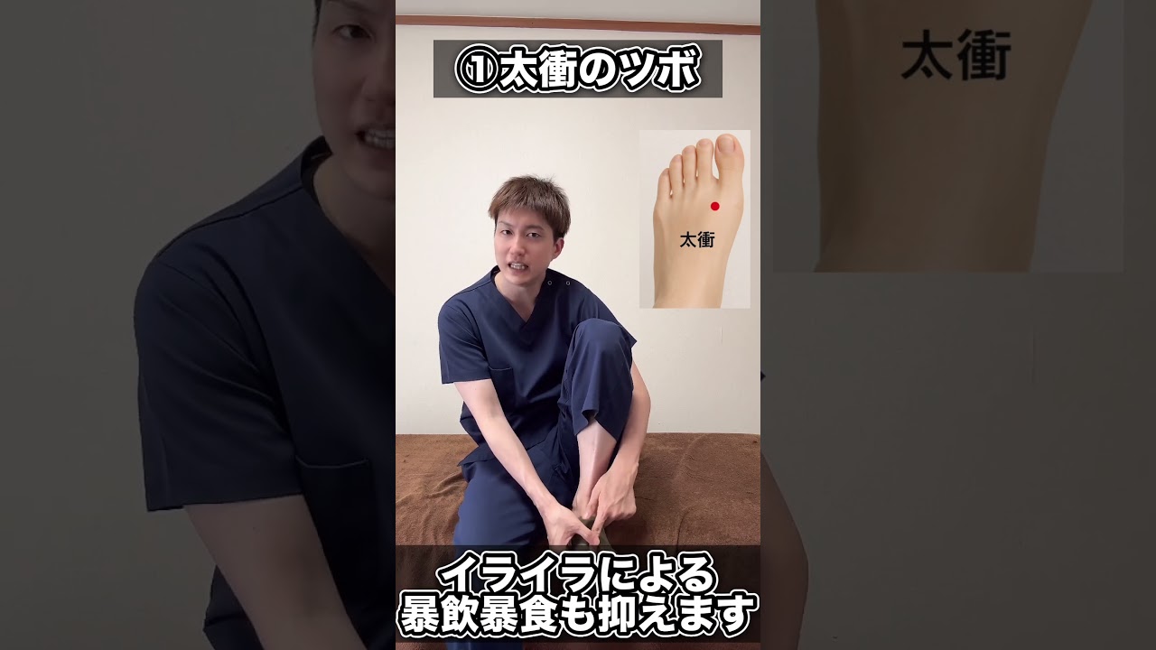 脂質異常症 べっぴんの敵!最強のベスト朝習慣3選