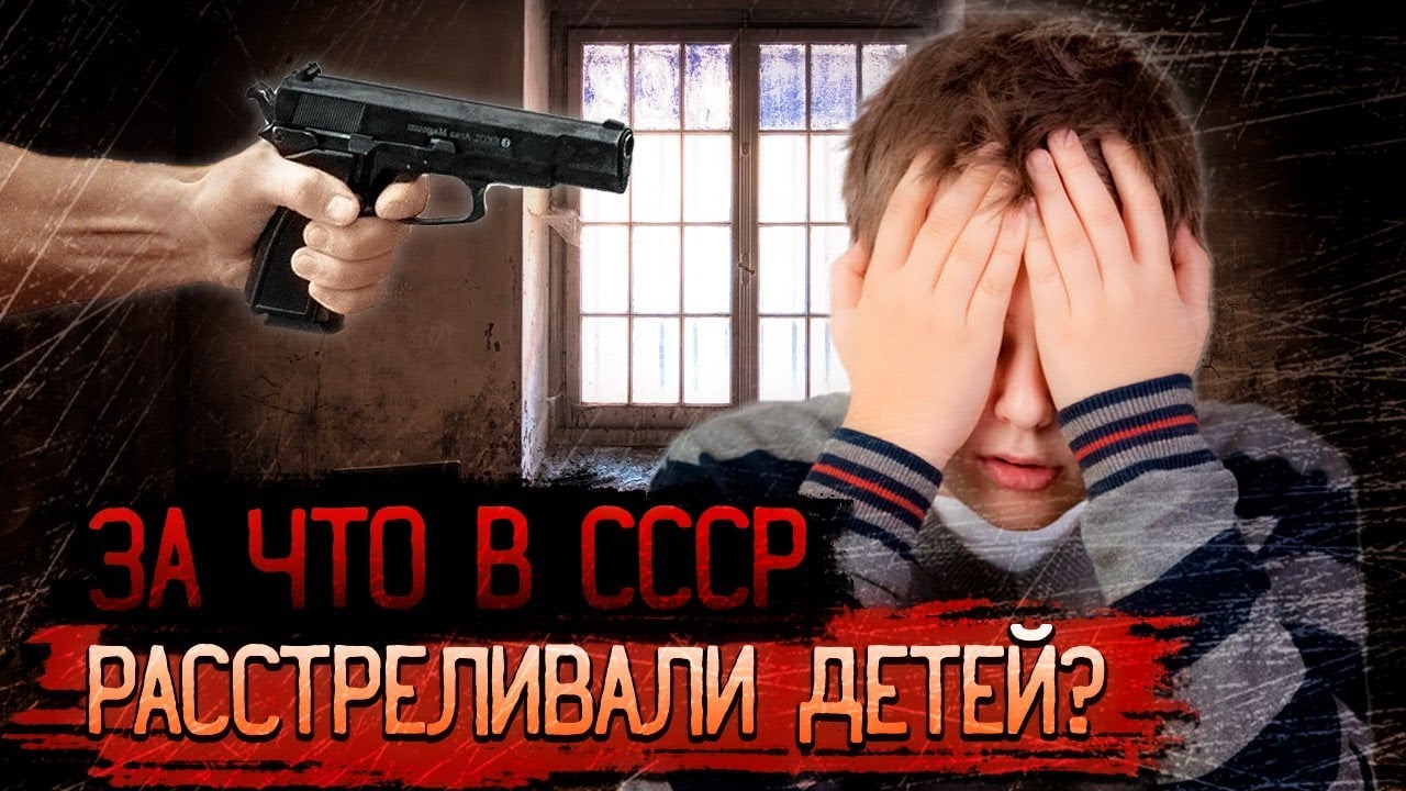 Память о девочке