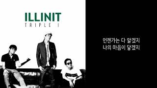 Lost (Feat. 화요비) - 일리닛(Illinit) [가사]