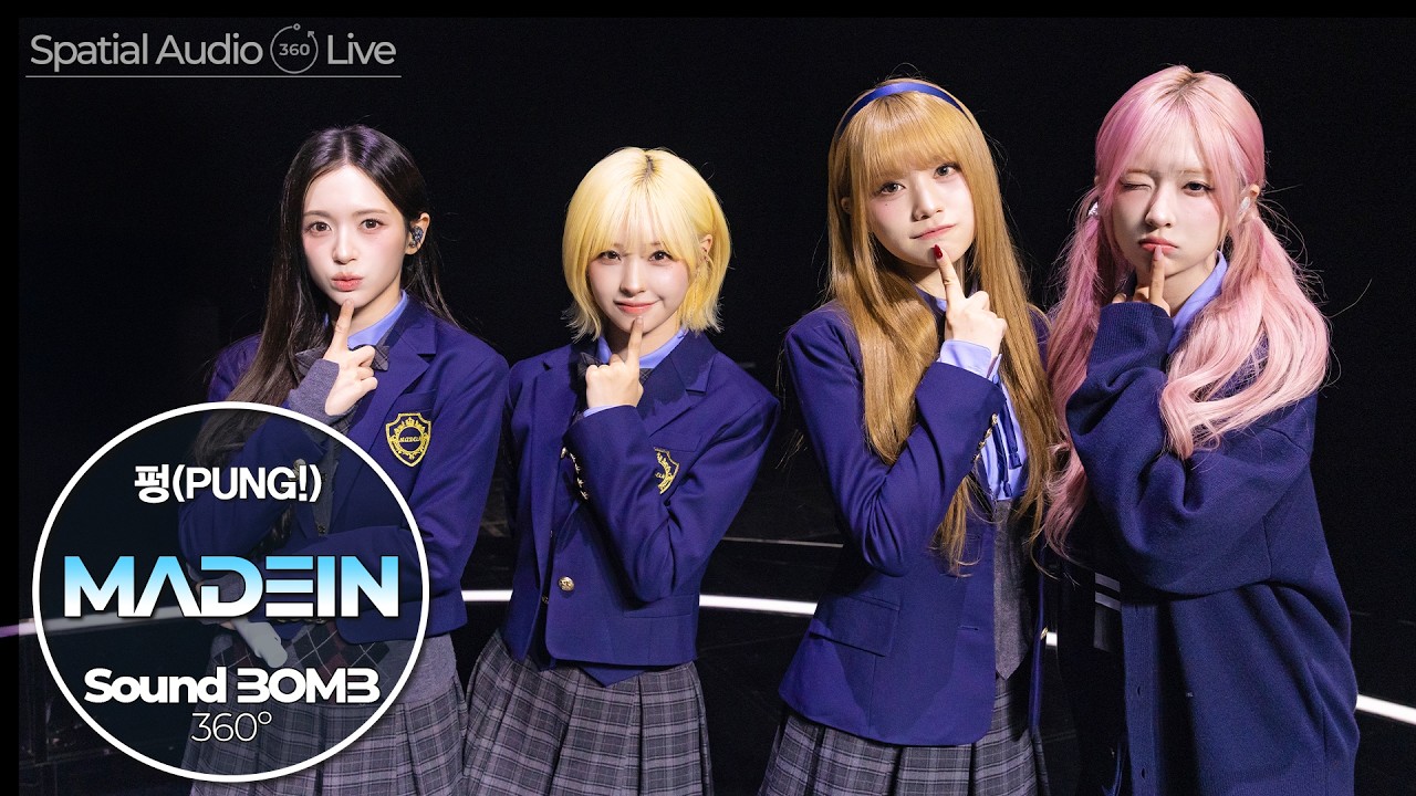 한 번 들으면 설렘 박제🌸 새로운 봄 연금송 탄생｜메이딘(MADEIN) - 펑(PUNG!)｜공간음향🎧라이브｜SoundBOMB360˚[SUB]