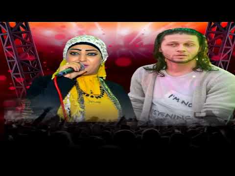 20 دقيقة طرب وسهرة غنائية ممتعة ياسمين عادل ومحمد عبد السلام لعشاق السمع والروقان وعودة مرعبة