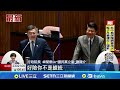 酸民及政治狂潮
