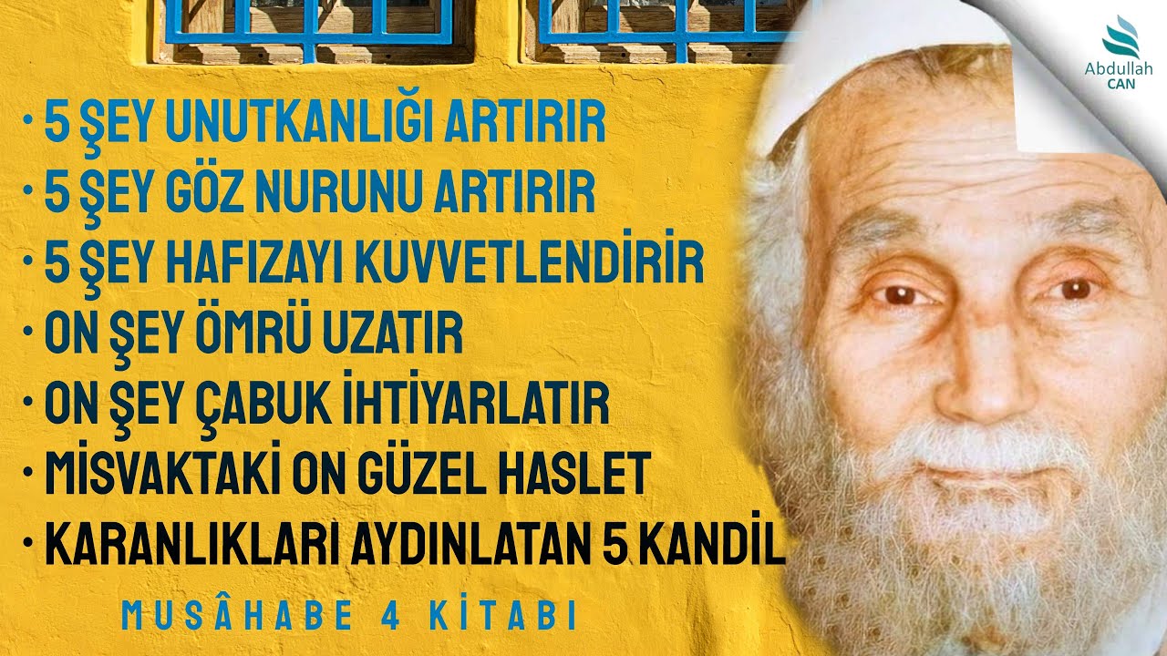 Вредные и полезные вещи в религиозном и мирском плане. Махмуд Сами Рамазаноглу.