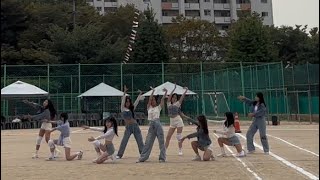 20231013 월계중학교 댄스부 A-ble 체육대회 공연 | 바다보러갈래, hype boy, 판타스틱베이비•••