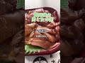 【疑問】離婚後の男女の差が...