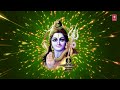 शिव शंकर बेड़ा पार करो Shiv Shankar Beda Paar Karo | HARIHARAN | Shiv Bhajan | Shiv Mahima | Full HD Mp3 Song