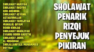 Sholawat Penarik Rizqi Penyejuk Pikiran | Sholawat Bikin Adem, Sholawat Busyro