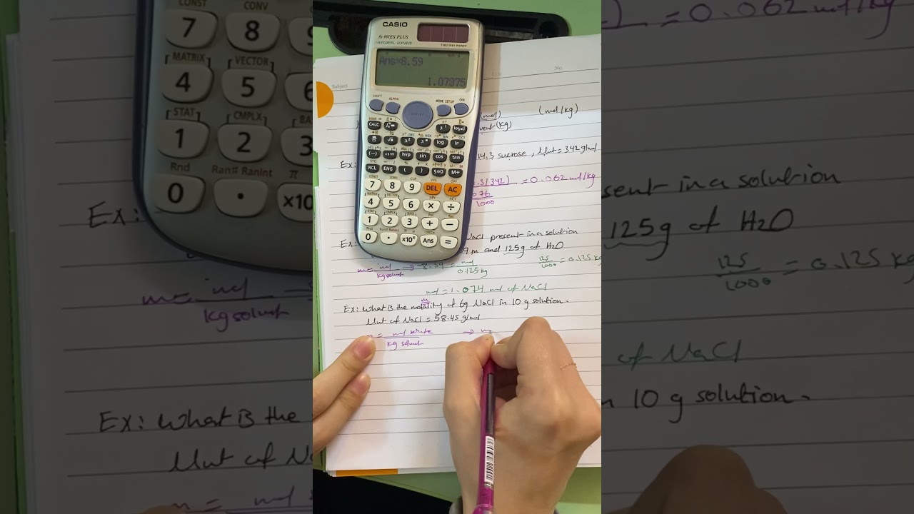 Molality المولالية