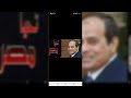 اغنيه ابطال بلدنا غناء محمد عبدالله الحان جيهاد فتحي كلمات وائل الجزار