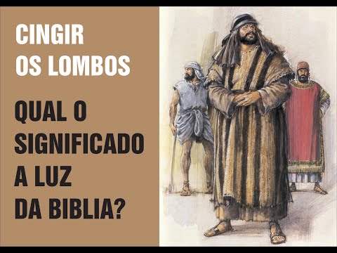 Vídeo: O Que São Lombos