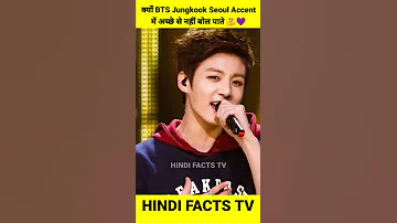 Amazing Facts About BTS Member Jeon Jungkook 🥺 #shorts bts jungkook sad story