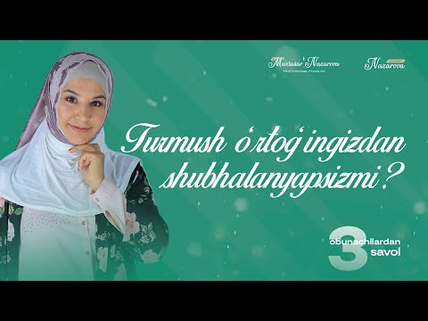 Video: Bog'lanish topraklamadan qanday farq qiladi?