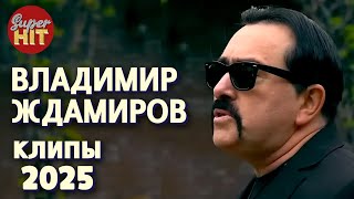 Лопес порно шоу қойды