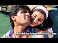 Aankhon Mein Base Ho Tum Takkar 1995 Sunil Shetty Sonali Bendre Alka Yagnik Love Songs 